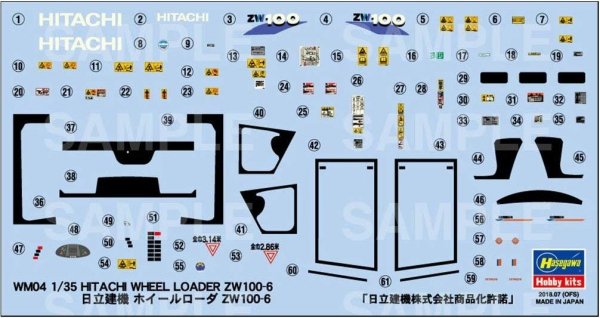 Hasegawa WM04 Hitachi Construction Machinery Wheel Loader ZW100-6 1:35