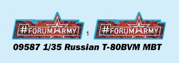 Trumpeter 09587 Russian T-80BVM MBT 1/35