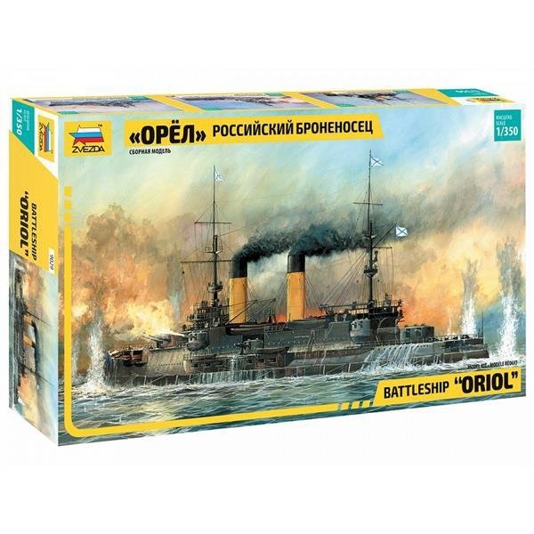 Zvezda 9029 BATTLESHIP &quot;ORIOL&quot; 1/350