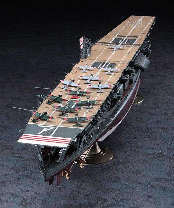 Hasegawa 40124 IJA Aircraft Carrier Akagi "Pearl Harbor Attack" Limited Edition 1/350