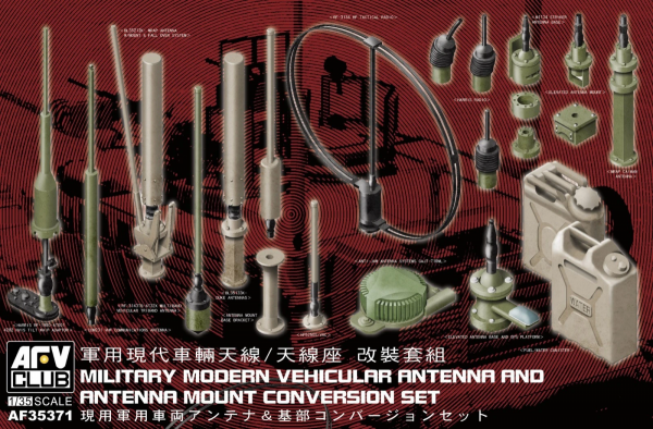 AFV Club 35371 Military Modern Vehicle Antenna &amp; Mount Conversion Set 1/35