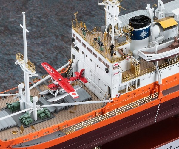 Hasegawa CH52 ANTARCTICA OBSERVATION SHIP SOYA “ANTARCTICA OBSERVATION 1st CORPS SUPER DETAIL” 1/350