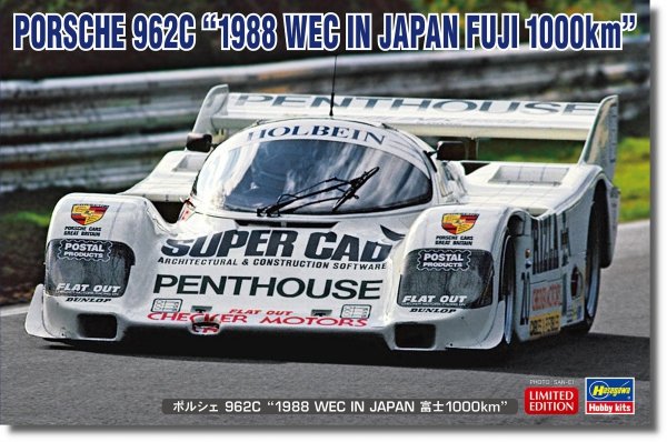 Hasegawa 20680 Porsche 962C &quot;1988 WEC in Japan Fuji 1000km&quot; 1/24