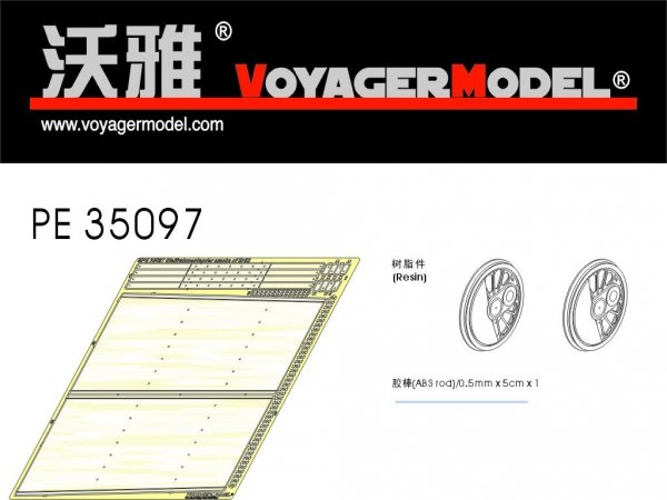 Voyager Model PE35097 Steifrahmentender smoke &amp; Driver sprocket wheels for Br52 1/35