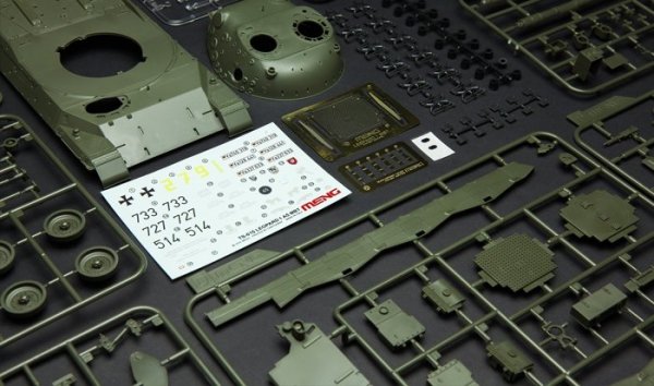 Meng Model TS-015 GERMAN MAIN BATTLE TANK LEOPARD 1 A5 (1:35)