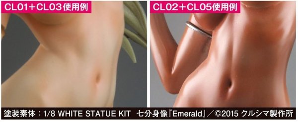Mr.Color CL05 Lascivus 10ml - Pale Clear Brown