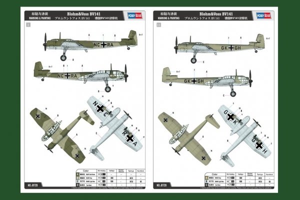 Hobby Boss 81728 Blohm Voss BV-141 (1:48)