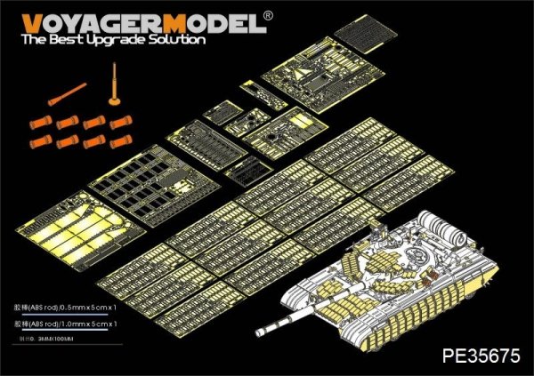 Voyager Model PE35675 Modern Russian T-64 BV MBT (smoke discharger include) (For TRUMPETER 05522) 1/35