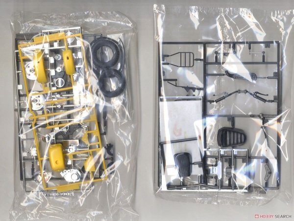 Aoshima 05871 Z50JZ-3 Honda Gorilla Special Parts Takegawa 1/12