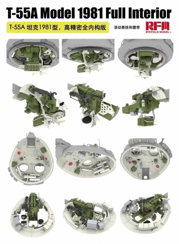 Rye Field Model 5155 T-55A Model 1981 w/ Full Interior Kit 1/35
