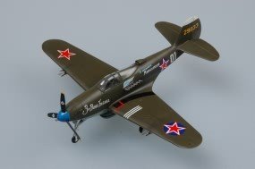 Hobby Boss 80234 American P-39 N Aircacobra (1:72)