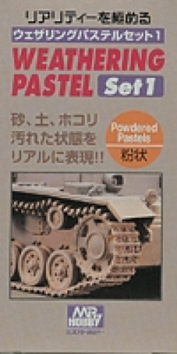 Weathering Pastel Set 1 (PP-101)