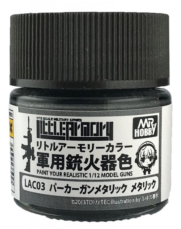 Gunze Sangyo LAC03 Parkergun Metallic