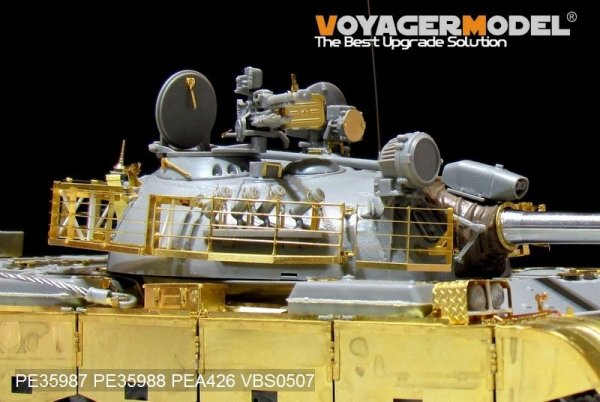 Voyager Model PE35988 Iraqi TYPE69 II Medium Tank Fenders&amp;Track Covers For TAKOM 2054 1/35