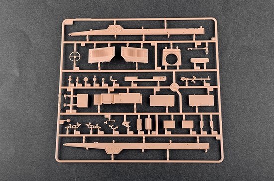 Trumpeter 09538 Sd.Kfz.8 (DB9)Half-Track Artillery Tractor 1/35