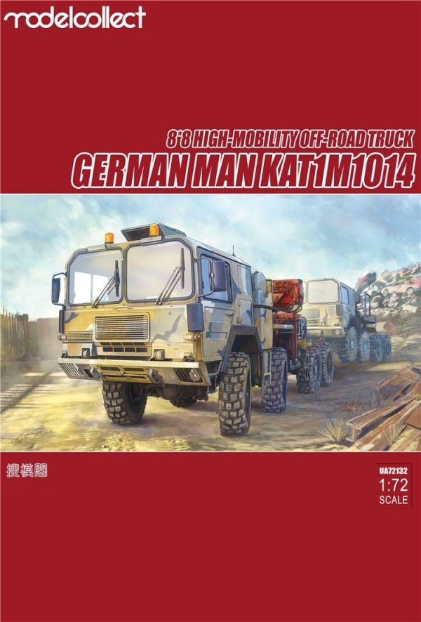 Modelcollect UA72132 German MAN KAT1M1014 8x8 HIGH-Mobility off-road truck (1:72)