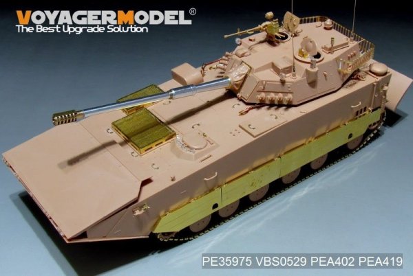 Voyager Model PE35975 Chinese PLA ZTD-05 AAAV Basic For HOBBYBOSS 82484 1/35