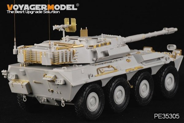 Voyager Model PE35305 Modern Italian B1 Centauro early version for TRUMPETER 00386 1/35