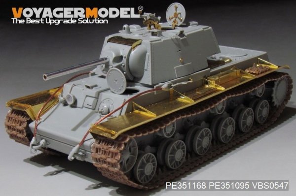 Voyager Model PE351168B WWII Russian KV-1 Mod.1942 Basic（B ver include Gun Barrel）(For TRUMPETER 09597) 1/35