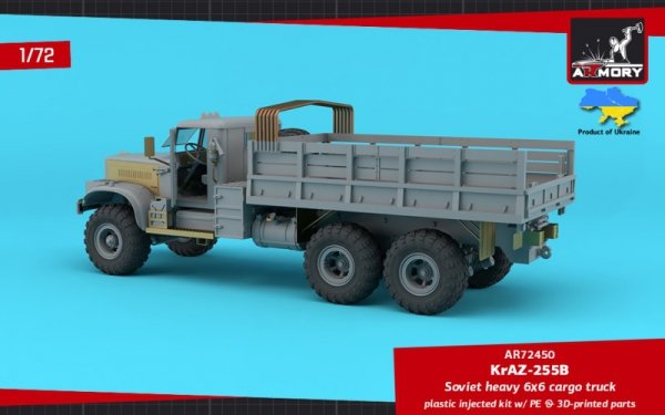 Armory Models 72450 KrAZ-255B Soviet Era Heavy Duty 6x6 cargo truck 1/72