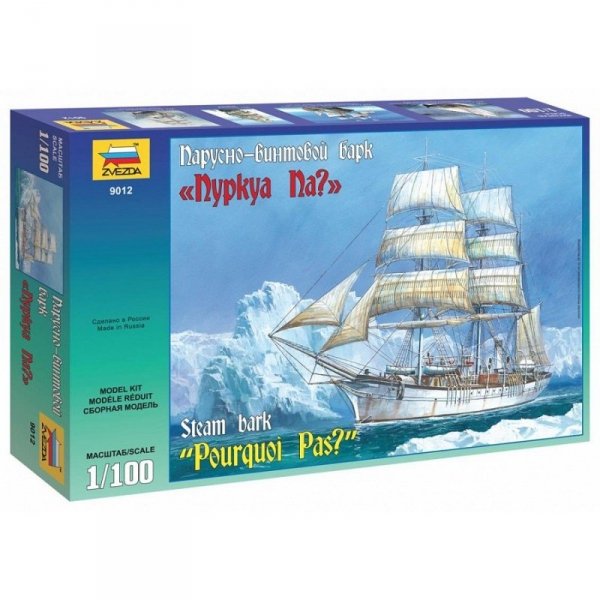 Zvezda 9012 “POURQUOI PAS” THREE MAST STEAM BARK 1/100