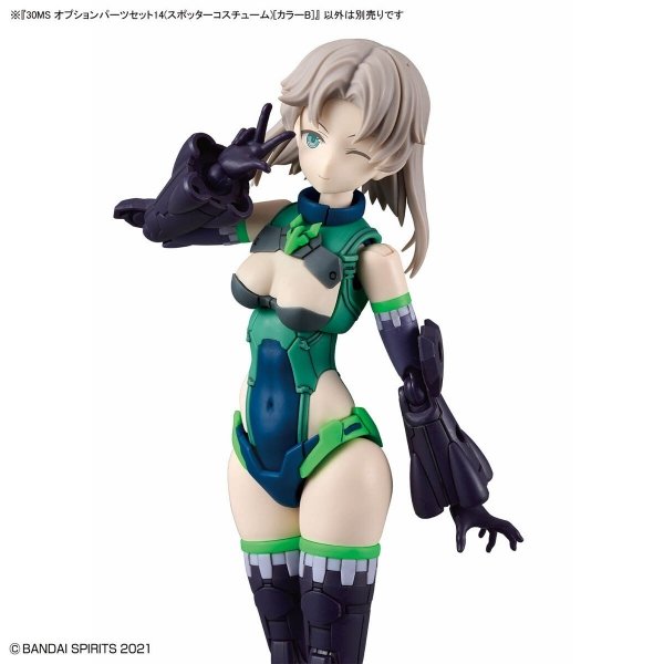 Bandai 67434 30MS OPTION BODY PARTS TYPE (SPOTTER COSTUME) [COLOR B]