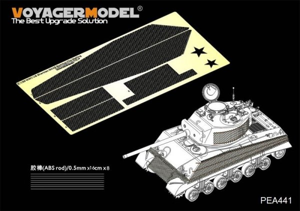 Voyager Model PEA441 WWII US Sherman M4A3 Sommerville Matting (GP) 1/35