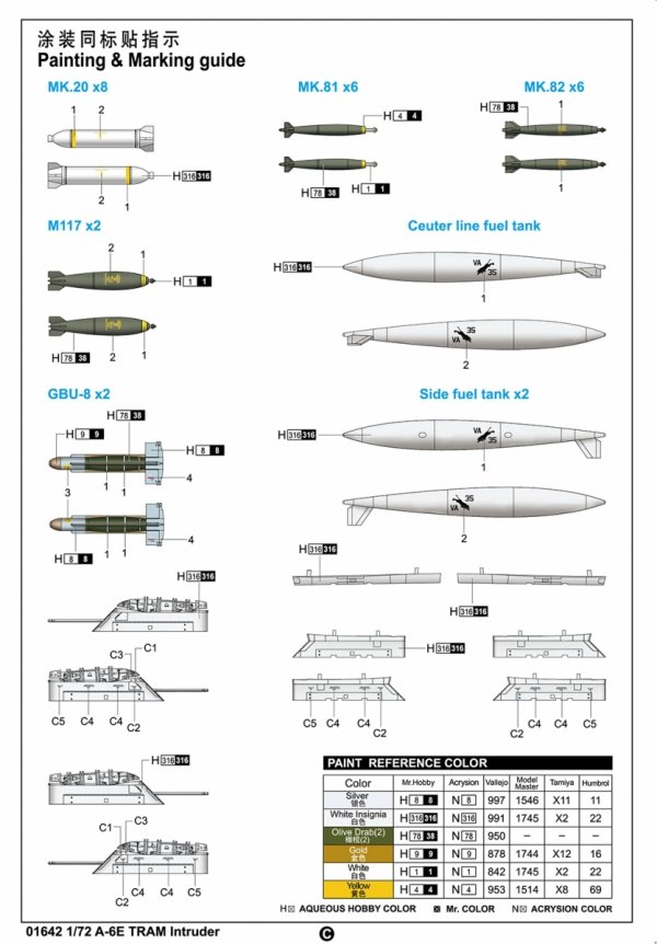 Trumpeter 01642 A-6E TRAM Intruder 1/72