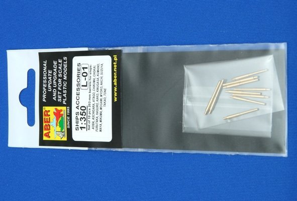 Aber 350L-01 Set of 10 pcs 203 mm barrels for Japan ships (1:350)