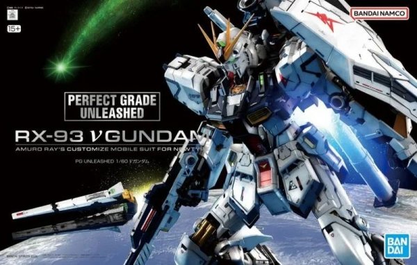 Bandai 69191 RX-93 Nu Gundam Mk6 (PG Unleashed) 30cm 1/60
