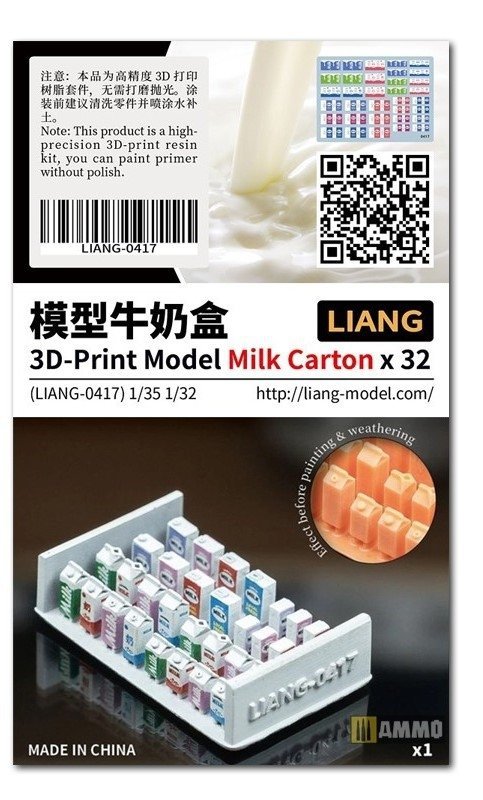 Liang 0417 3D-Print Model Milk Carton x 32 1/32 1/35