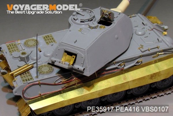 Voyager Model PEA416 WWII German King Tiger Initial Schurzen (For TAKOM 2096) 1/35