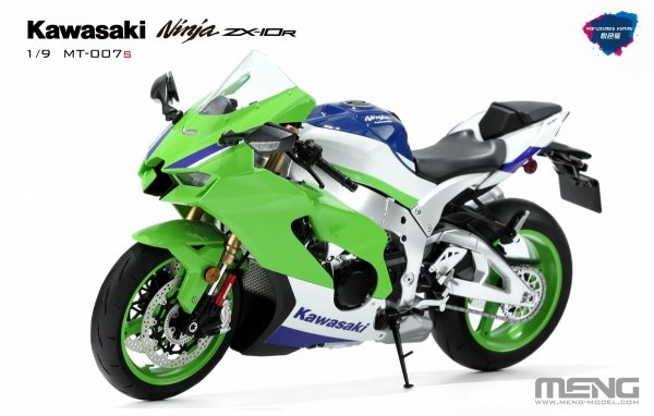 Meng SPS-092 Kawasaki Ninja ZX-10R Movable Metal Front Fork Set (for MT-007/S) 1/9