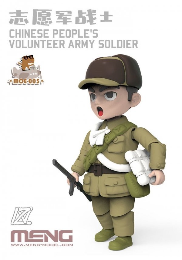 Meng Model MOE-005 Chinese People’s Volunteer Army Soldier 100mm
