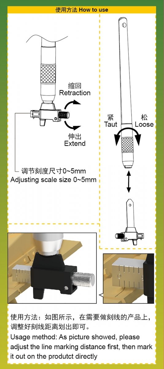 Trumpeter 08029 Special marking machine for model