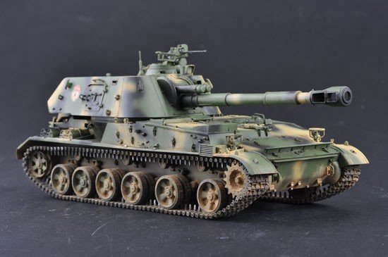 Trumpeter 05543 Soviet 2S3 152mm Self-Propeller Howitzer - Early Version (1:35)