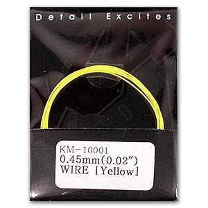 KA Models KM-10001 0.45mm WIRE – Yellow