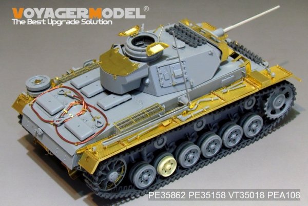 Voyager Model PE35862 WWII German Pz.KPfw.III Ausf.L basic For DRAGON 6387 1/35