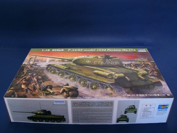Trumpeter 00904 T-34/85 Model 1944 &quot;Factory No.174&quot; 1/16