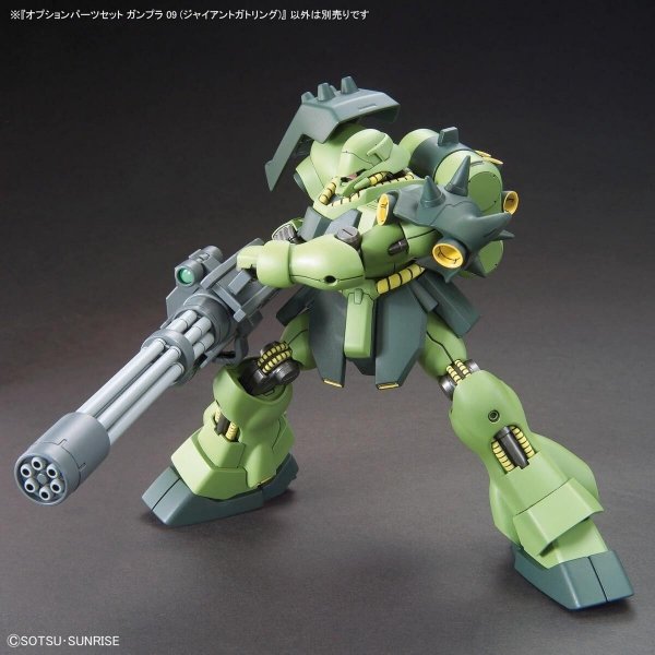 Bandai 67147 HG OPTION PARTS SET GUNPLA 09 (GIANT GATLING) 1/144 