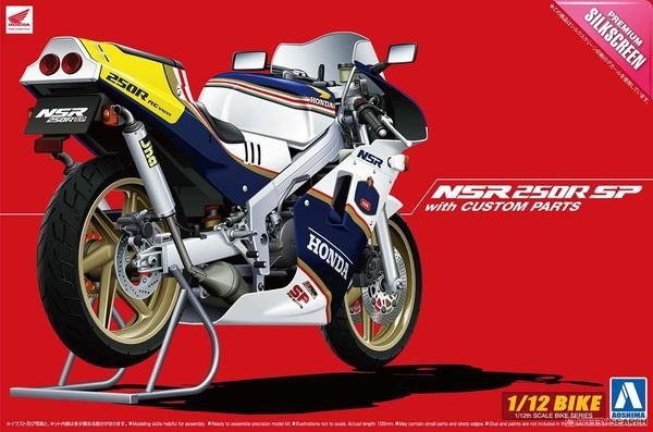 Aoshima 00543 HONDA 88 NSR250R SP WITH CUSTOM PARTS (HONDA) 1:12
