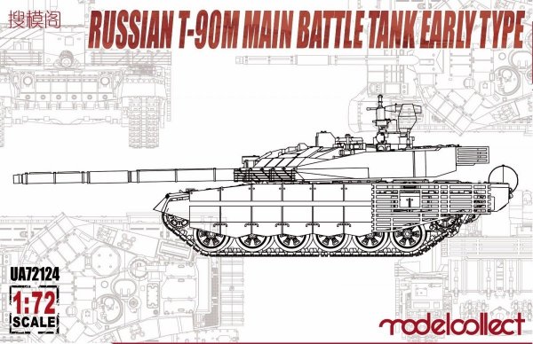 Modelcollect UA72124 Russian T-90m Main Battle Tank Early Type 1:72