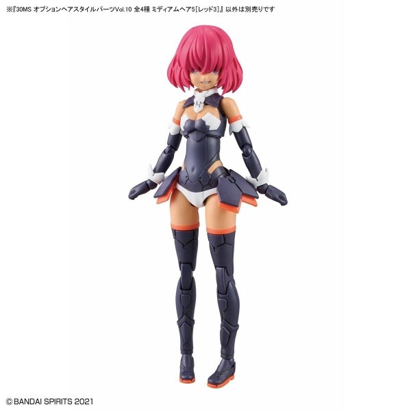 Bandai 67139 30MS OPTION HAIR STYLE PARTS VOL.10 ALL 4 TYPES 