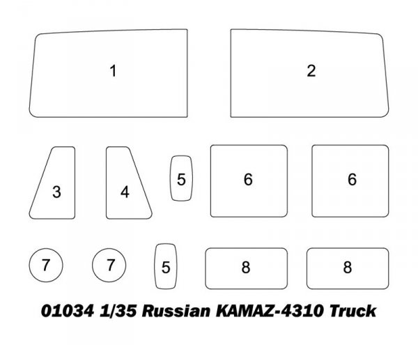 Trumpeter 01034 Russian KAMAZ 4310 1/35