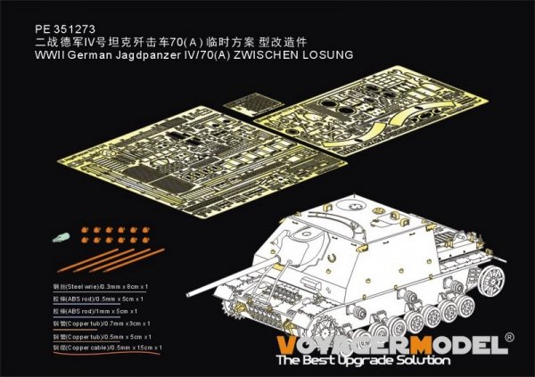 Voyager Model PE351273 WWII German Jagdpanzer IV/70(A) ZWISCHEN LOSUNG For Border BT-026/BT-028 1/35