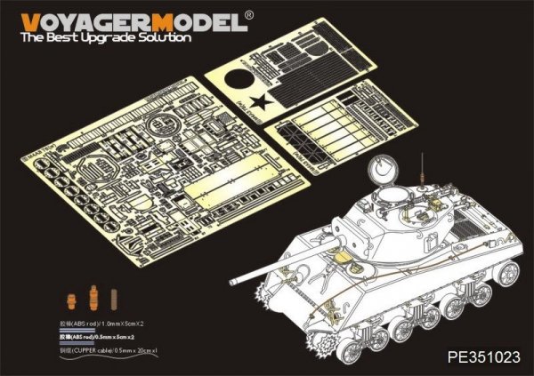 Voyager Model PE351023 WWII US M4A3 (76) w Mid Tank Basic For MENG TS-043 1/35