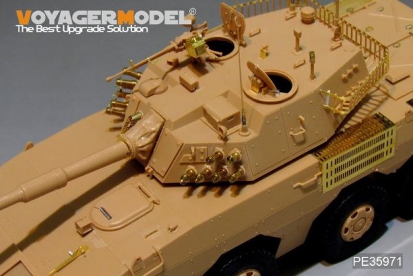 Voyager Model PE35971 Chinese PLA ZTL-11 Basic For HOBBYBOSS 84505 1/35