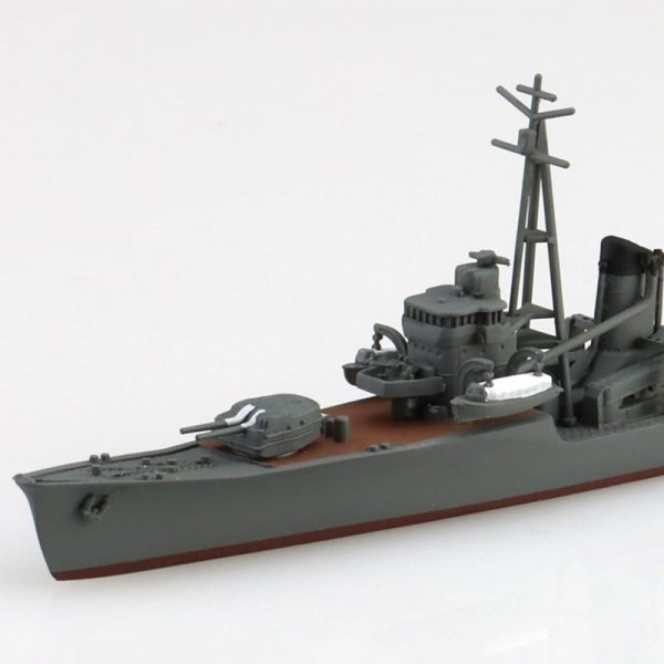 Aoshima 06752 JAPANESE NAVY DESTROYER HAMAKAZE 1/700