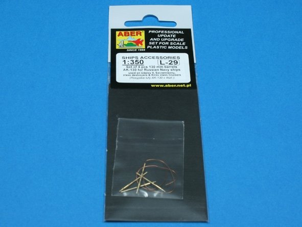 Aber 350L-29 Set of 4 pcs 130mm barrels for AK-130 Russian Navy (1:350)