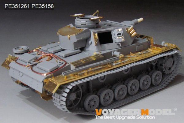 Voyager Model PE351261 WWII German Pz.KPfw.III Ausf.N early version upgrade set basic For DRAGON 6606 1/35